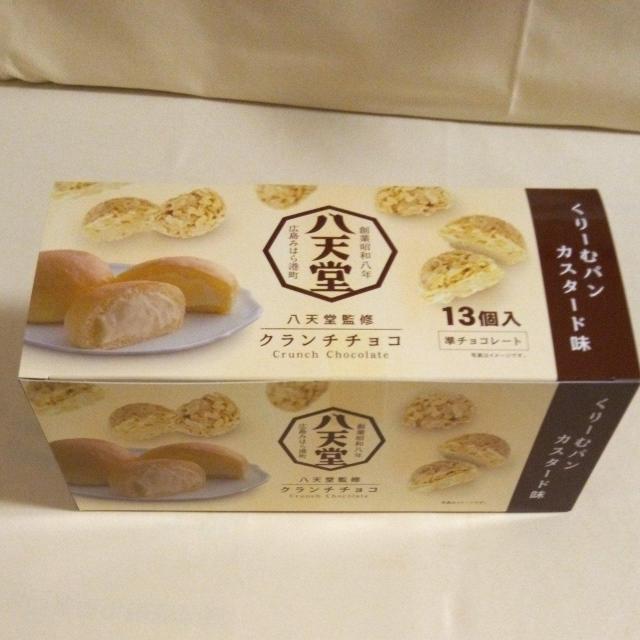 ���V���ďC�@�N�����`�`���R�@13���� 