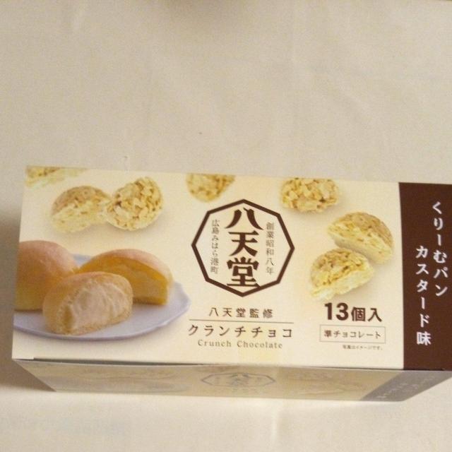 ���V���ďC�@�N�����`�`���R�@13����