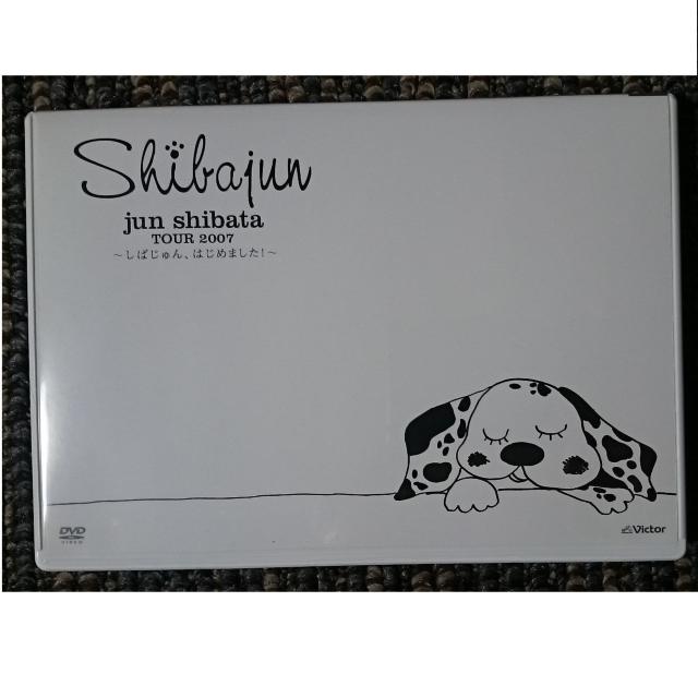 KF  柴田淳 jun shibata TOUR2007〜しばじゅん、はじめました < タレントグッズ  KF  柴田淳 jun shibata TOUR2007〜しばじゅん、はじめました < タレントグッズの