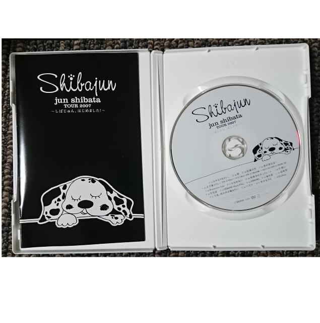 KF  柴田淳 jun shibata TOUR2007〜しばじゅん、はじめました < タレントグッズ  KF  柴田淳 jun shibata TOUR2007〜しばじゅん、はじめました < タレントグッズの