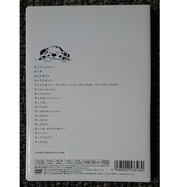KF  柴田淳 jun shibata TOUR2007〜しばじゅん、はじめました < タレントグッズ  KF  柴田淳 jun shibata TOUR2007〜しばじゅん、はじめました < タレントグッズの