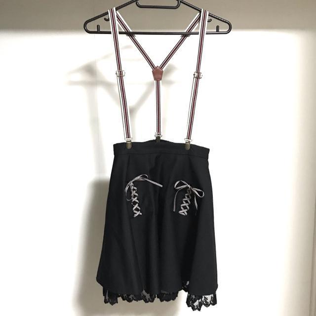 【送料込】axes femme poetique 2点 セット 地雷系 量産型 < ブランド  【送料込】axes femme poetique 2点 セット 地雷系 量産型 < ブランドの