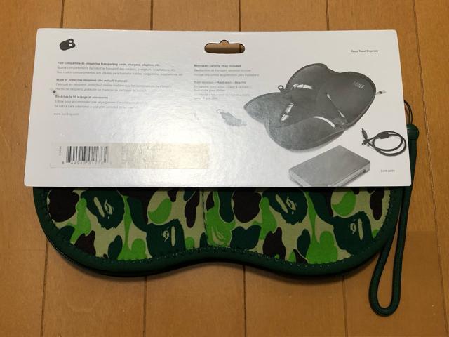 BAPE x BUILT PCpI[KiCU[  Vigpi  uh 