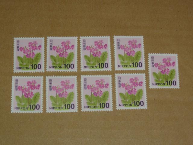 100円切手 9枚 普通切手 < ホビー  100円切手 9枚 普通切手  < ホビーの