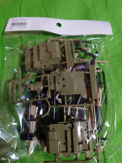 K_UC 1/144 UNTXiCp[ EJ[NX@ CtobNpbN 