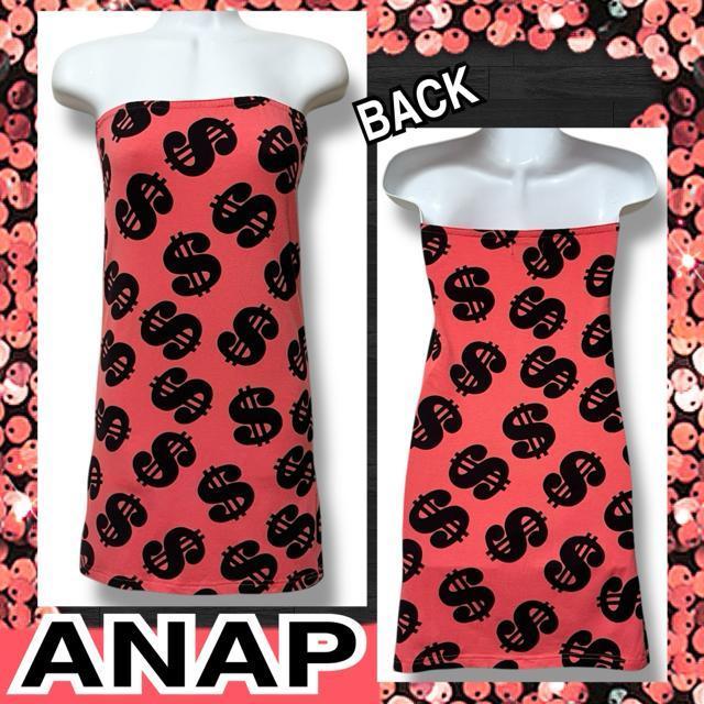 yANAPzh}[NxA~js[XY2K   uh 