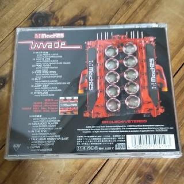 中古CD invade / 麻波25 < タレントグッズ  中古CD invade / 麻波25 < タレントグッズの