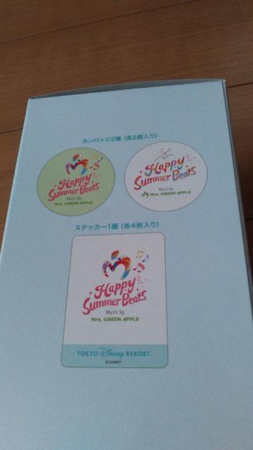 ][gMrsGREENAPPLEXebJ[&ʃobW