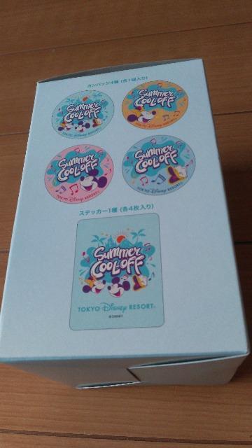 ][gMrsGREENAPPLEXebJ[&ʃobW