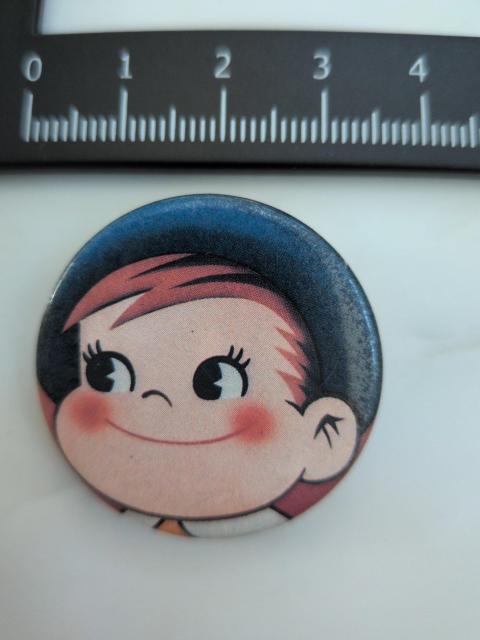 |Rʃob`  Aj/R~bN/LN^[ 