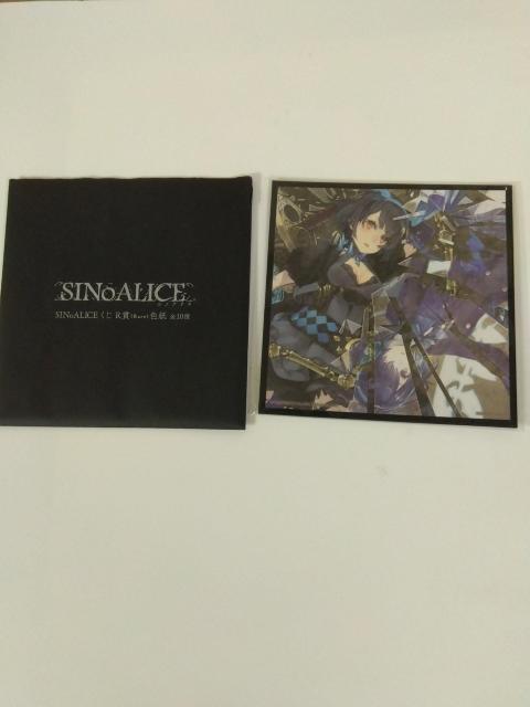 SQUARE ENIX SINoALICRくじ R賞 (Race)色紙 B < アニメ/コミック/キャラクター  SQUARE ENIX SINoALICRくじ R賞 (Race)色紙 B  < アニメ/コミック/キャラクターの