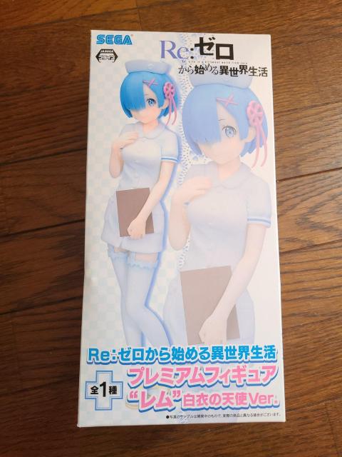 Re:ゼロから始める異世界生活 プレミアムフィギュア レム 白衣の天使Ver. < アニメ/コミック/キャラクター Re:ゼロから始める異世界生活 プレミアムフィギュア レム 白衣の天使Ver. < アニメ/コミック/キャラクターの