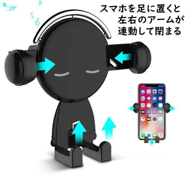 匿名配送 Mr.ミュージック 車用 スマホホルダー ブラック エアコン吹き出し口に簡単設置 携帯ホルダー 車内 車 スタンド 黒 < 自動車/バイク 匿名配送 Mr.ミュージック 車用 スマホホルダー ブラック エアコン吹き出し口に簡単設置 携帯ホルダー 車内 車 スタンド 黒 < 自動車/バイク