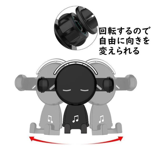 匿名配送 Mr.ミュージック 車用 スマホホルダー ブラック エアコン吹き出し口に簡単設置 携帯ホルダー 車内 車 スタンド 黒 < 自動車/バイク 匿名配送 Mr.ミュージック 車用 スマホホルダー ブラック エアコン吹き出し口に簡単設置 携帯ホルダー 車内 車 スタンド 黒 < 自動車/バイク