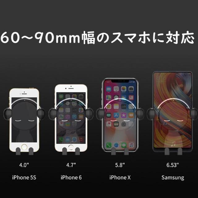 匿名配送 Mr.ミュージック 車用 スマホホルダー ブラック エアコン吹き出し口に簡単設置 携帯ホルダー 車内 車 スタンド 黒 < 自動車/バイク 匿名配送 Mr.ミュージック 車用 スマホホルダー ブラック エアコン吹き出し口に簡単設置 携帯ホルダー 車内 車 スタンド 黒 < 自動車/バイク