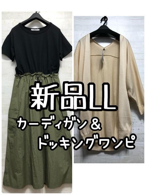 ViLLّfރhbLOs[Xh}J[fBKQ334   t@bV 