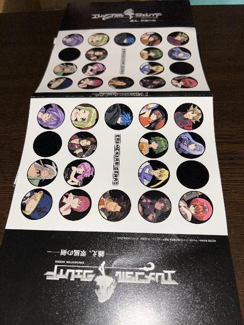 エレメンタルジェレイド     ブックカバー < アニメ/コミック/キャラクター  エレメンタルジェレイド     ブックカバー < アニメ/コミック/キャラクターの