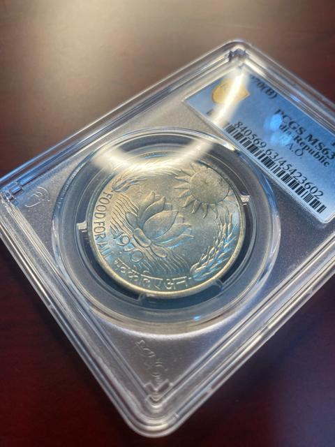 PCGS NCG アンティークコイン 銀貨 インドルピー < ホビー PCGS NCG アンティークコイン 銀貨 インドルピー < ホビーの