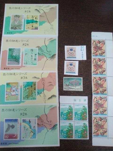 奥の細道等切手1000円分送料85円~60円62円中心88% < ホビー  奥の細道等切手1000円分送料85円~60円62円中心88%  < ホビーの