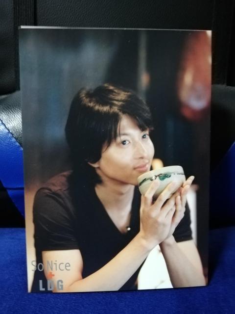 y|XgJ[hzCEhS@8Zbg  zr[ 