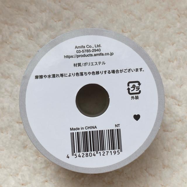 新品 フリル サテン リボン 青 ネイビー 2個セット ハンドメイド 手芸 素材 材料 N2m < ペット/手芸/園芸  新品 フリル サテン リボン 青 ネイビー 2個セット ハンドメイド 手芸 素材 材料 N2m < ペット/手芸/園芸の