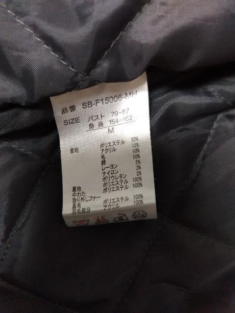 �y���Ēg�����~�h���R�[�g�@�}�b�N�n�E�X �� �����t�@�b�V������ 