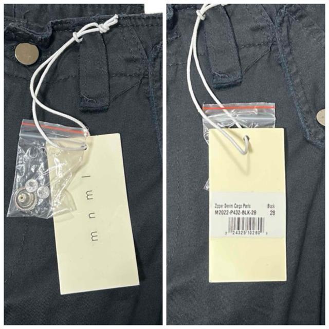 新品 mnml ミニマル ZIPPER DENIM CARGO PANTS 28 < 男性ファッション  新品 mnml ミニマル ZIPPER DENIM CARGO PANTS 28 < 男性ファッションの