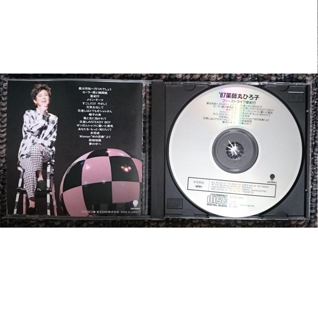 KF 薬師丸ひろ子 ファーストライヴ 〜 星紀行 < タレントグッズ KF 薬師丸ひろ子 ファーストライヴ 〜 星紀行 < タレントグッズの