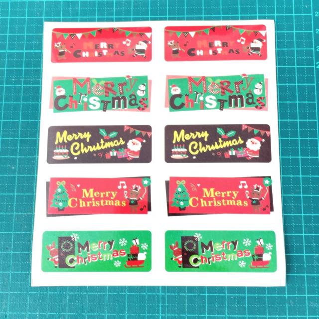 シール 1シート 10 < インテリア/ライフ シール 1シート 10 < インテリア/ライフの