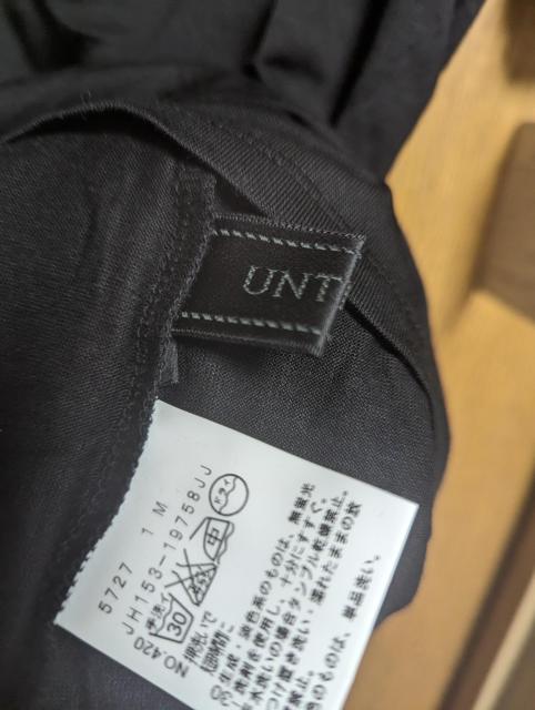 A^CgGViZW[WfޔXgb`^[glbNJbg\[傫TCY41112Ci[Jbg\[  uh 