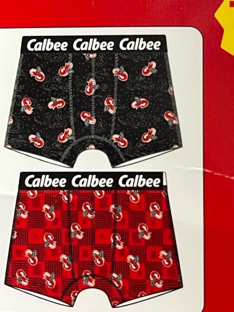 Lサイズ!2枚セット!かっぱえびせん!柄!高貴紳士的!お肌に優しい!立体前閉じ!ボクサーブリーフ! < 男性ファッション Lサイズ!2枚セット!かっぱえびせん!柄!高貴紳士的!お肌に優しい!立体前閉じ!ボクサーブリーフ! < 男性ファッションの