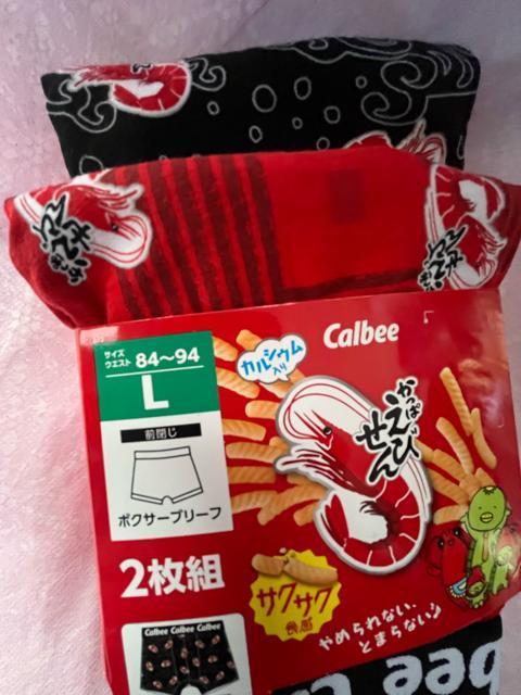 Lサイズ!2枚セット!かっぱえびせん!柄!高貴紳士的!お肌に優しい!立体前閉じ!ボクサーブリーフ! < 男性ファッション Lサイズ!2枚セット!かっぱえびせん!柄!高貴紳士的!お肌に優しい!立体前閉じ!ボクサーブリーフ! < 男性ファッションの