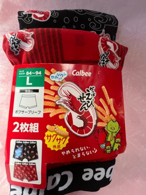 Lサイズ!2枚セット!かっぱえびせん!柄!高貴紳士的!お肌に優しい!立体前閉じ!ボクサーブリーフ! < 男性ファッション Lサイズ!2枚セット!かっぱえびせん!柄!高貴紳士的!お肌に優しい!立体前閉じ!ボクサーブリーフ! < 男性ファッションの