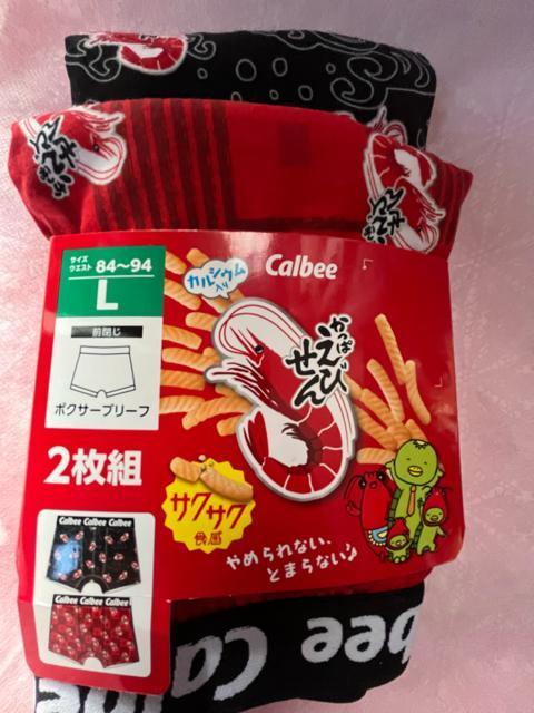 Lサイズ!2枚セット!かっぱえびせん!柄!高貴紳士的!お肌に優しい!立体前閉じ!ボクサーブリーフ! < 男性ファッション Lサイズ!2枚セット!かっぱえびせん!柄!高貴紳士的!お肌に優しい!立体前閉じ!ボクサーブリーフ! < 男性ファッションの