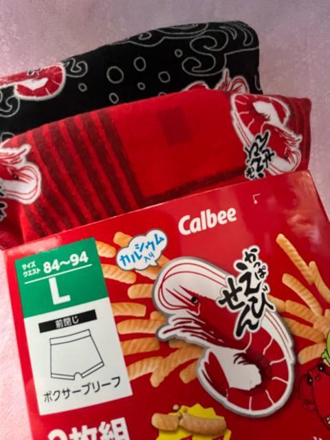 Lサイズ!2枚セット!かっぱえびせん!柄!高貴紳士的!お肌に優しい!立体前閉じ!ボクサーブリーフ! < 男性ファッション Lサイズ!2枚セット!かっぱえびせん!柄!高貴紳士的!お肌に優しい!立体前閉じ!ボクサーブリーフ! < 男性ファッションの