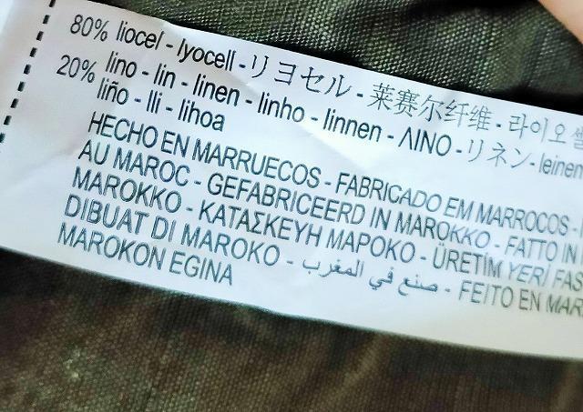 zara U fB[X OR[g l M Õi  t@bV 