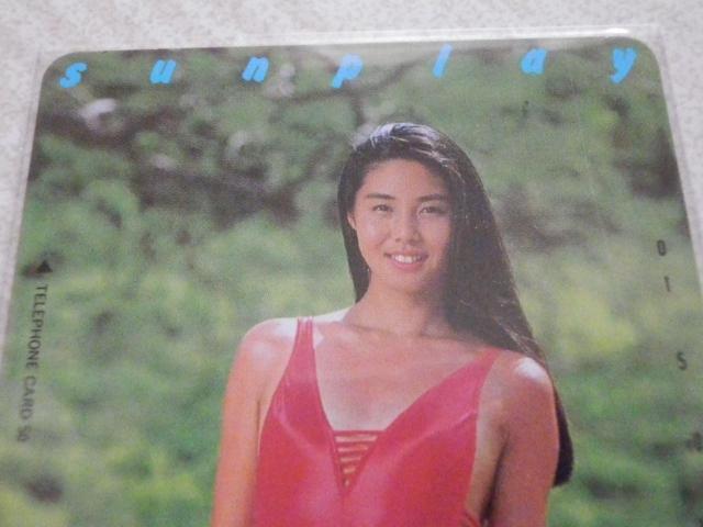 A ؍؎qeJ Ԃ '92  ^gObY 