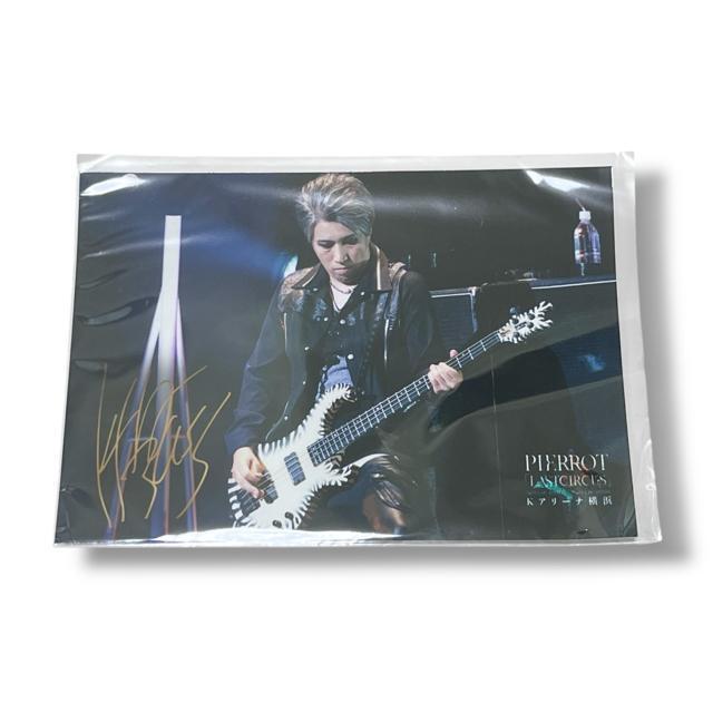 yPIERROTzbt10AfW^TCrbOu}Ch/KOHTA  ^gObY 