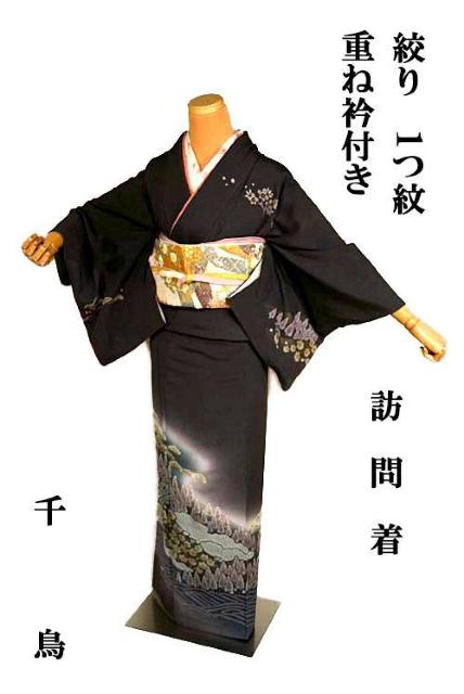 K⒅  ō gpi  i 򂵐 Ri 1 dˋܕt g156.5 65 T3659   t@bV 