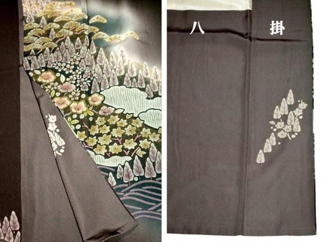 K⒅  ō gpi  i 򂵐 Ri 1 dˋܕt g156.5 65 T3659  t@bV 