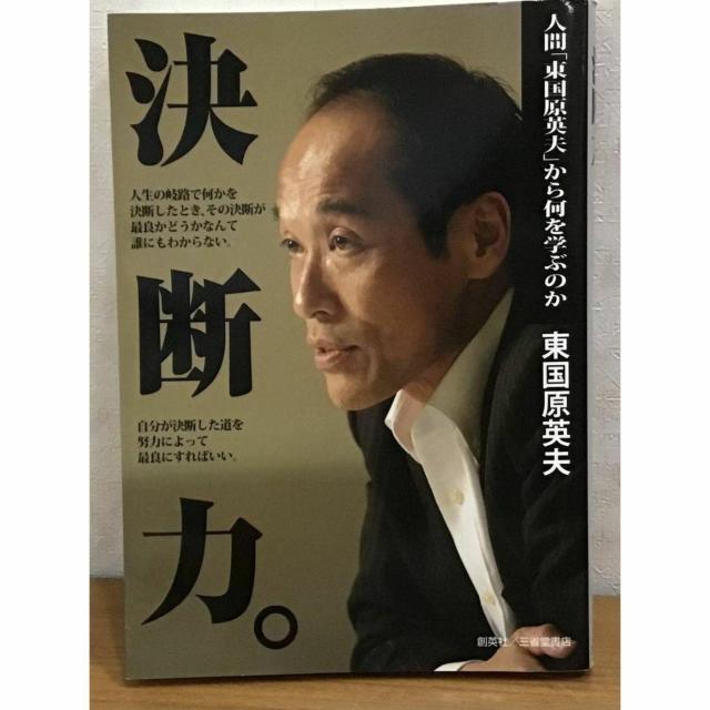 yzpv f lԁupvv牽wԂ̂   {/G 