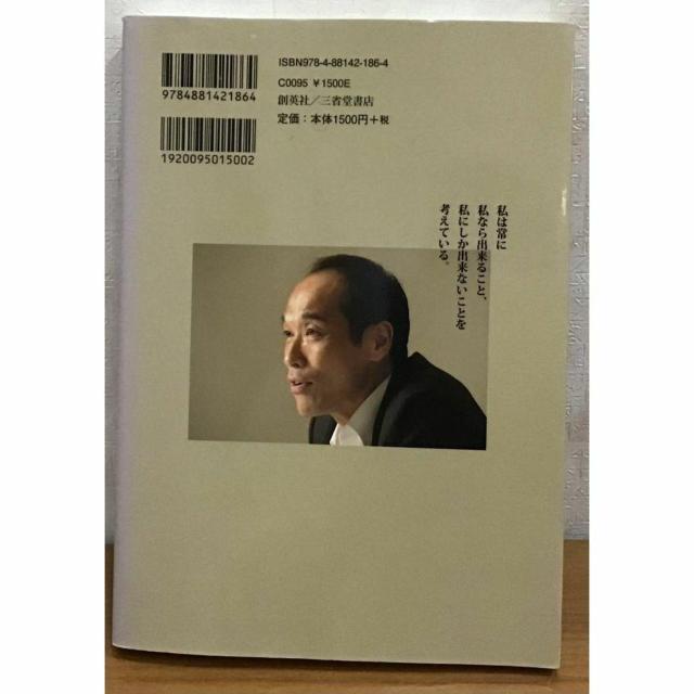 yzpv f lԁupvv牽wԂ̂  {/G 