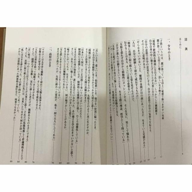 yzpv f lԁupvv牽wԂ̂  {/G 