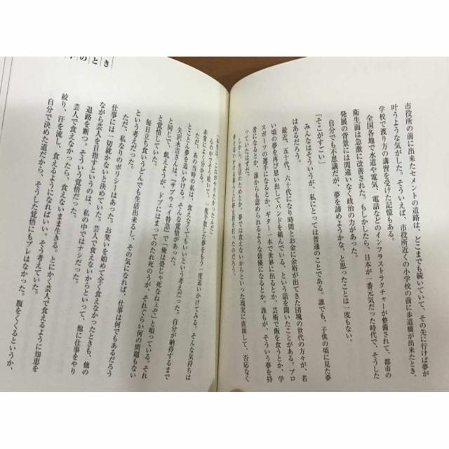 yzpv f lԁupvv牽wԂ̂  {/G 