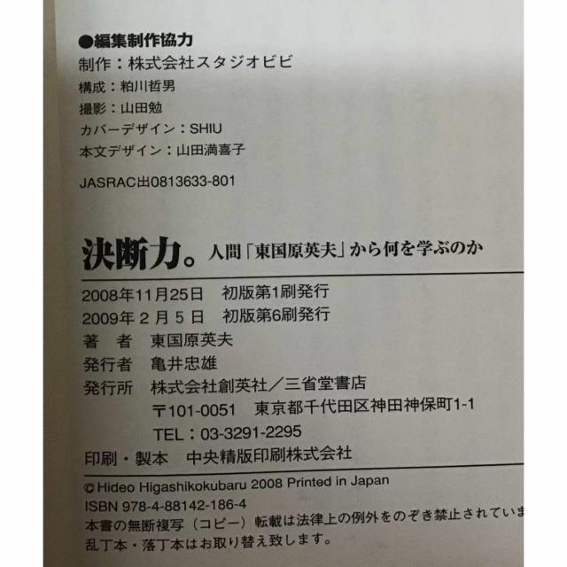 yzpv f lԁupvv牽wԂ̂  {/G 