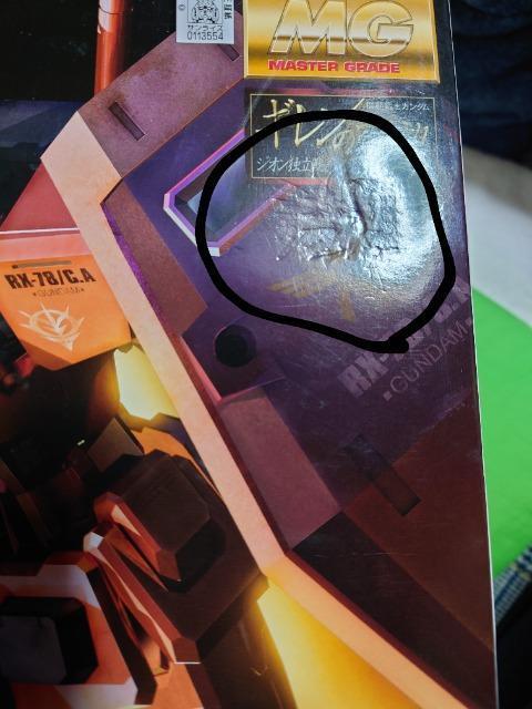 K_ 1/100@LXopK_iVerD1.5j  zr[ 