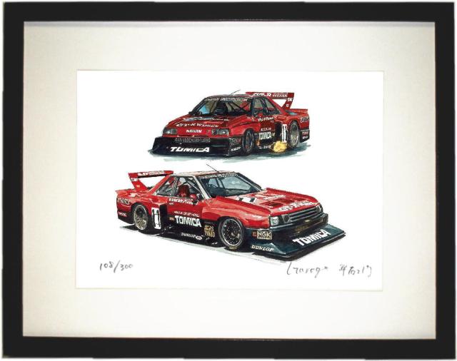 NC-737 RSターボSS/RS SS限定版画サイン額装作家平右ヱ門 < 自動車/バイク NC-737 RSターボSS/RS SS限定版画サイン額装作家平右ヱ門 < 自動車/バイク