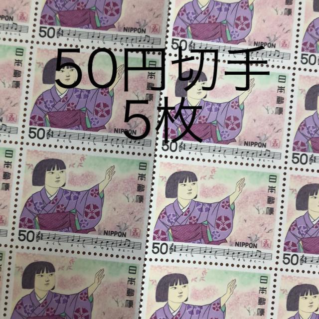 ��8556���������L�O�؎�250�~��(50�~�؎�)  �� �z�r�[�� 