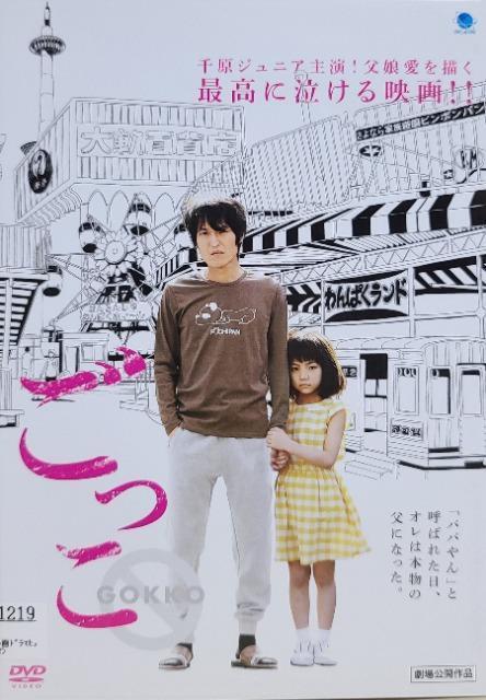 ����DVD�@������  �� CD/DVD/�r�f�I�� 