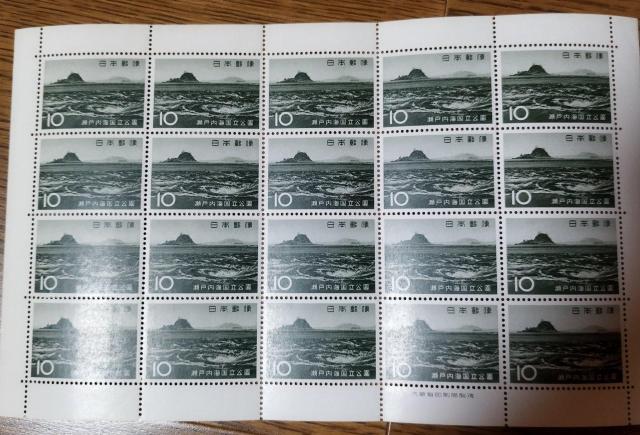 �L�O�؎�@��2�����������V���[�Y�u���˓��C���������v10�~�؎�20 �V�[�g1963�N���s �򉻗L��  �� �z�r�[�� 